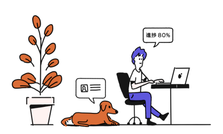 装飾